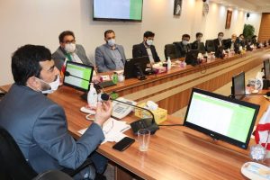 تامین سرمایه