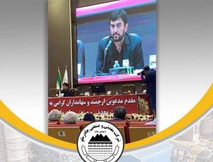 photo_2021-07-05_19-19-58