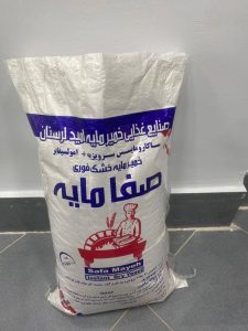 خمیرمایه ی