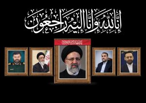 عکس برای سایت - کم حجم