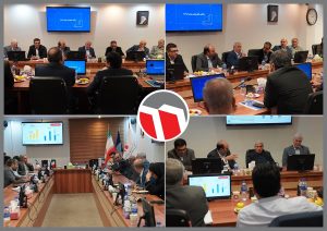 عکس خبر هیات مدیره