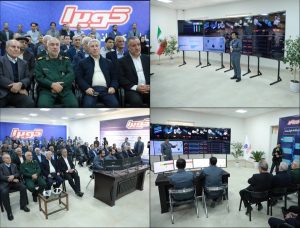 هوشمند سازی