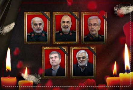 پیام شرکت سرمایه گذاری امید در پی شهادت فرماندهان ارشد نیروهای مسلح و دانشمندان هسته‌ای ایران اسلامی