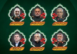 عکس سایت- شهادت فرماندهان