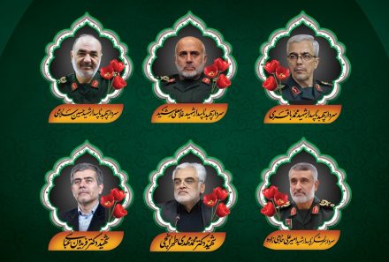 پیام شرکت سرمایه گذاری امید در پی شهادت فرماندهان ارشد نیروهای مسلح و دانشمندان هسته‌ای ایران اسلامی