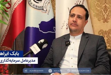 وقتی گندله هم بورسی می‌شود؛ گروه امید و چادرملو، طلسم تأمین مالی تولید را شکستند