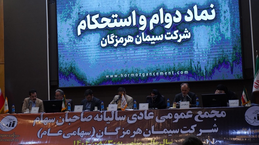 12320281-3BC8-4729-B349-201977887DC2