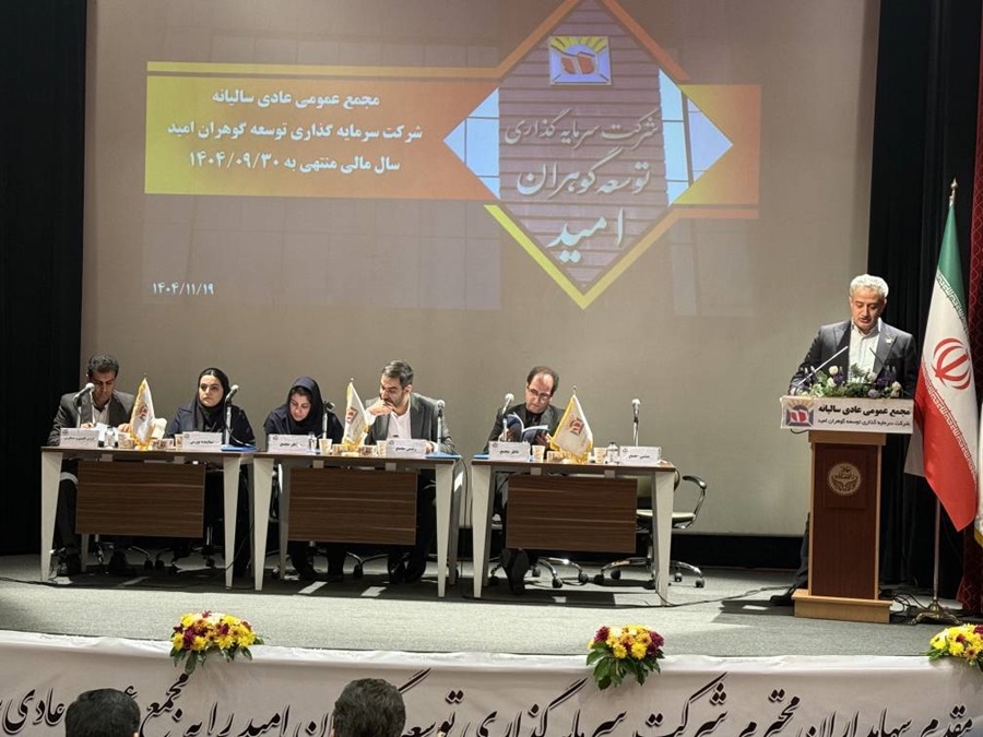 fc017a5f-2b7c-48e0-ae88-8412b13dcad1